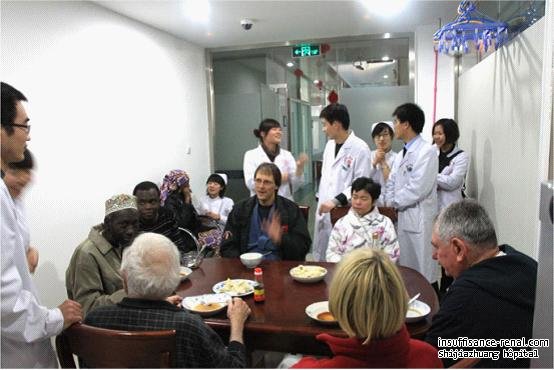 hôpital de néphrologie de Shijiazhuang