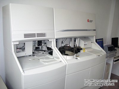 Hopital de néphrologie de Shijiazhuang