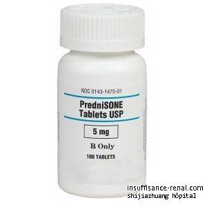 Prendre Prednisone 60 mg pour les patients FSGS