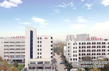 Hôpital en Chine pour guérir l'insuffisance rénale