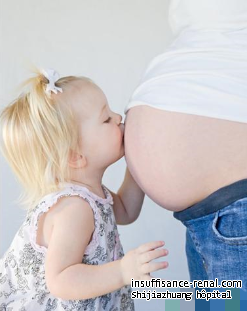 Les patients avec syndrome néphrotique peuvent être enceinte