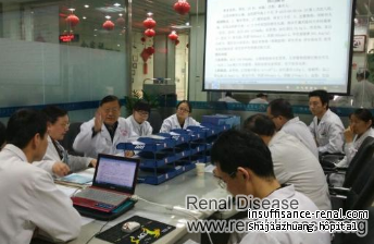 Conseils d’experts dans l’hôpital de Néphropathie de Shijiazhuang