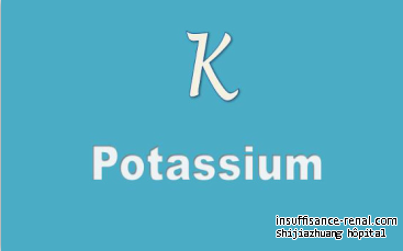 Est-il sûr de prendre supplément de potassium avec l’étape 4 d’insuffisance rénale