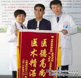 Purpura Nephritis: proteinuria +- et sang occult 2+ est devenue négative