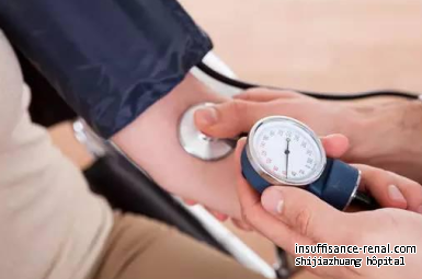 Comment traiter la maladie rénale avec hypertension artérielle
