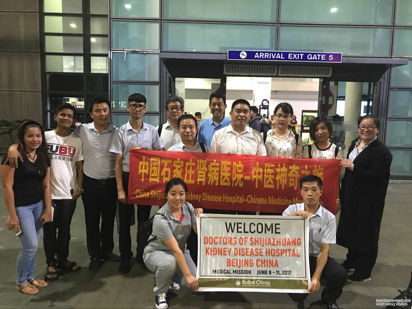 La Ceinture et la Route - -c’est une bonne chance pour les médecins chinois et les patients souffrant de maladie rénale dans le monde